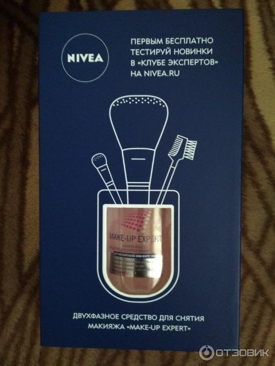 Ухаживающее средство для снятия макияжа с глаз Nivea фото