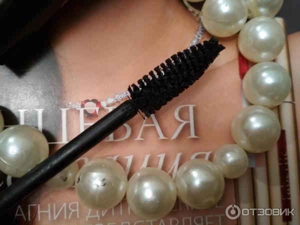 Тушь для ресниц Faberlic Express Volume Mascara фото