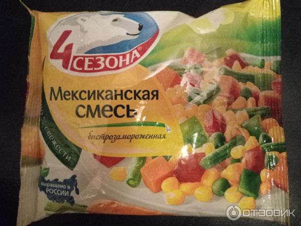 Мексиканская Смесь Пряностей Где Купить Воронеж