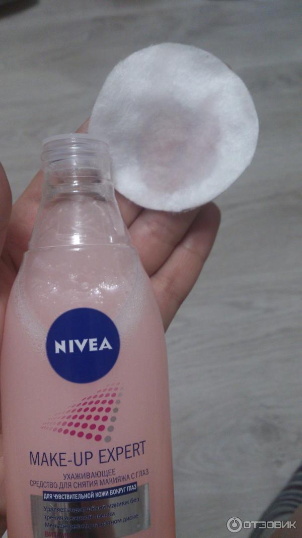 Nivea макияж глаз