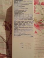 Вакцина Sanofi Тетраксим для профилактики коклюша, дифтерии, столбняка и полиомиелита фото