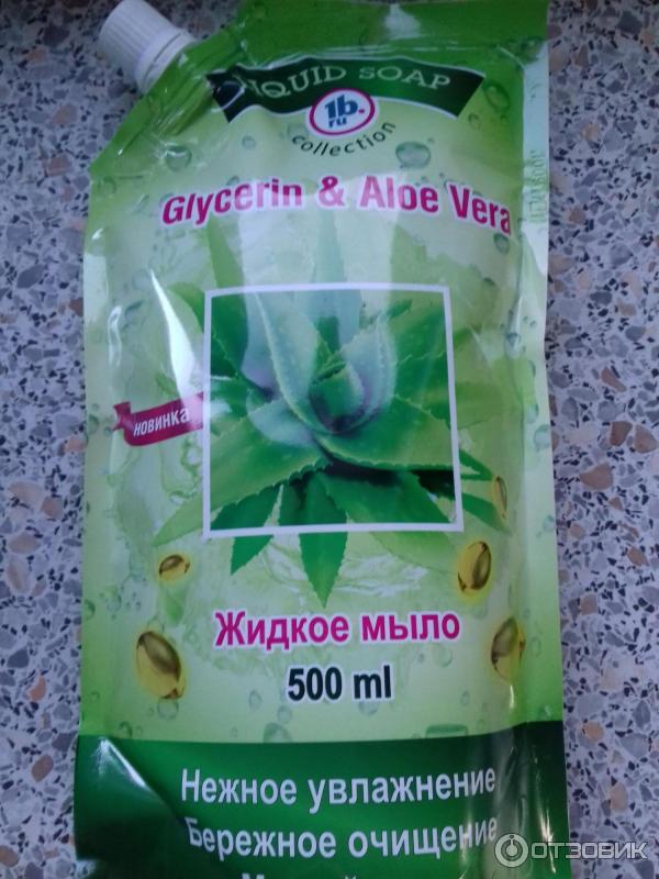 Жидкое мыло Glycerin& Aloe Vera ООО Вестар фото