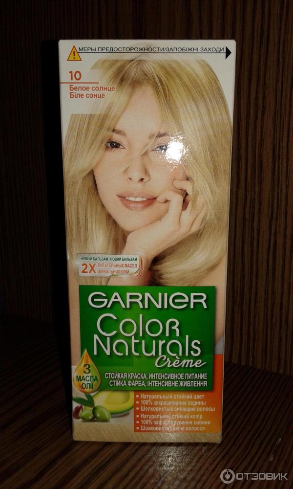 Краска Garnier Color Белое Солнце Купить