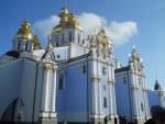 Экскурсия по г. Киев (Украина) фото