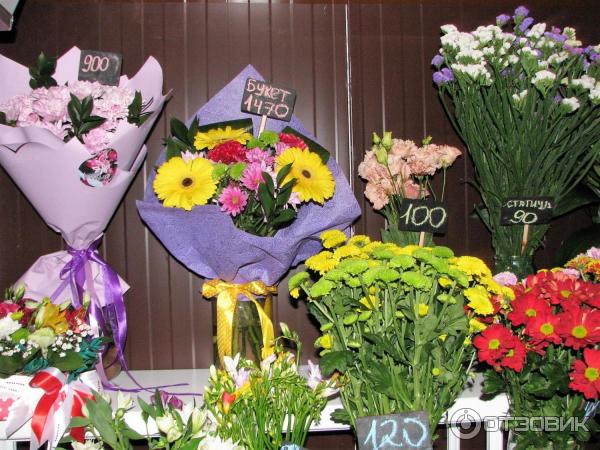 Салон цветов Amore Fiori