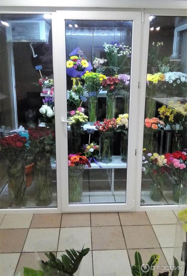 Салон цветов Amore Fiori