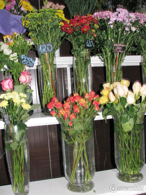 Салон цветов Amore Fiori