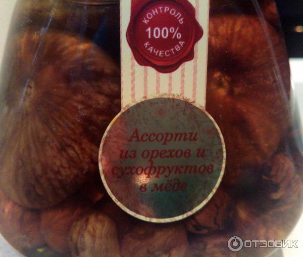 Ассорти из орехов и сухофруктов в меде Estasi Aroma фото