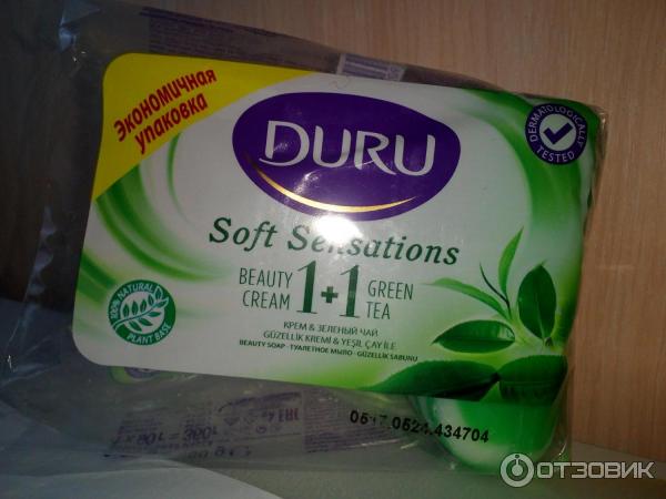 Мыло Duru Soft Sensations