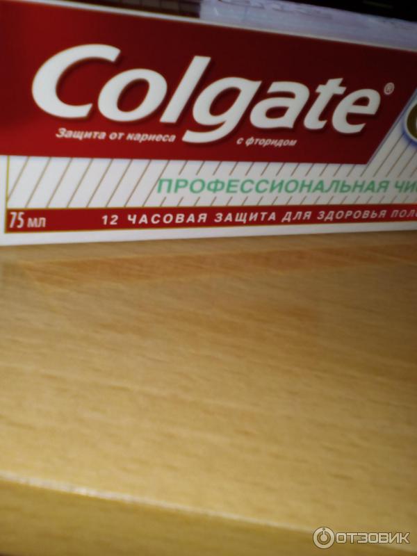 Зубная паста Colgate Total 12 Professional Clean фото