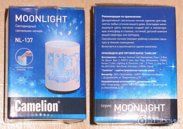 Светодиодный светильник-ночник Camelion Moonlight фото