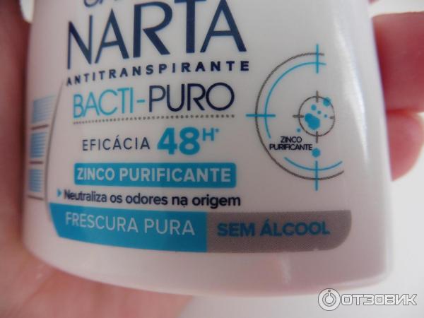 Антиперспирант Garnier Narta Bacti- Puro