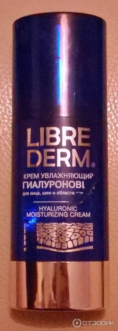 Libre Derm