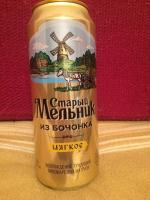 Пиво "Старый мельник из бочонка" фото