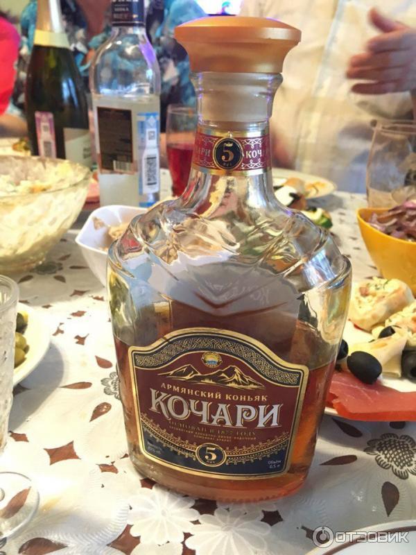 Кочари 7 лет армянский. Кочари 3.