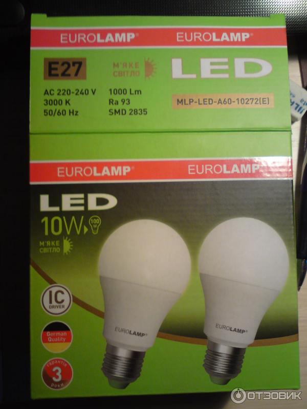 Eurolamp 10W 3000k