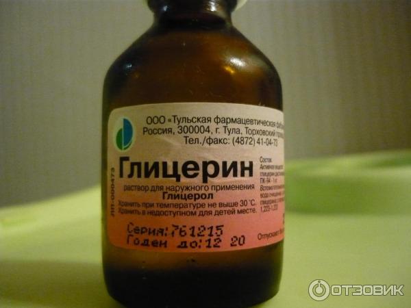 «Как без глицерина сделать мыльные пузыри в домашних условиях?» — Яндекс Кью