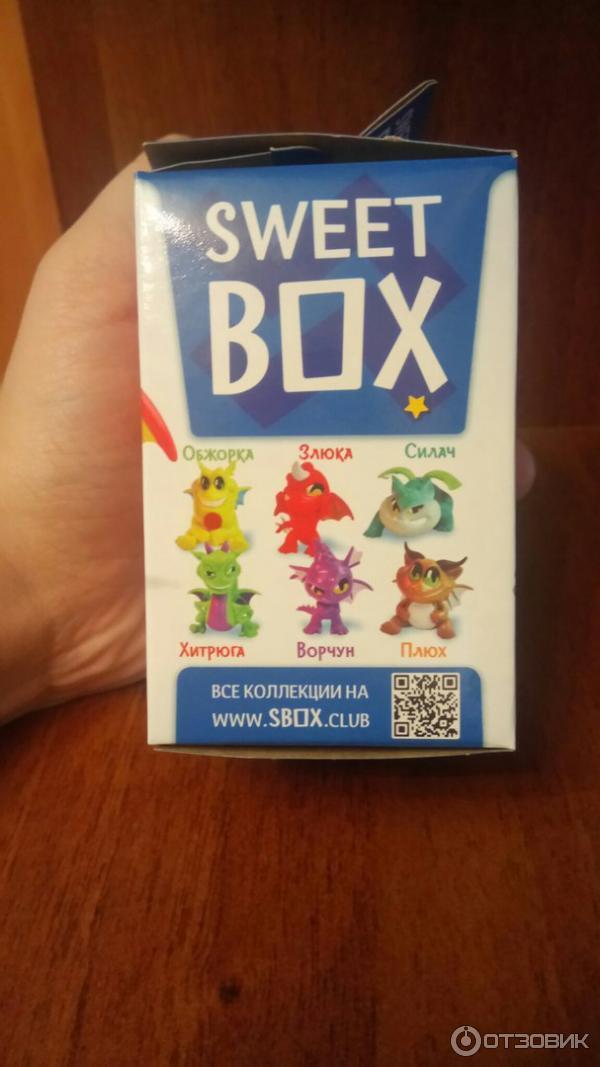 Мармелад с игрушкой Sweet box Драконы. Стражи сновидений фото