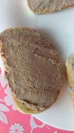 Колбаса ливерная классическая Ладоград "Невский трест" фото