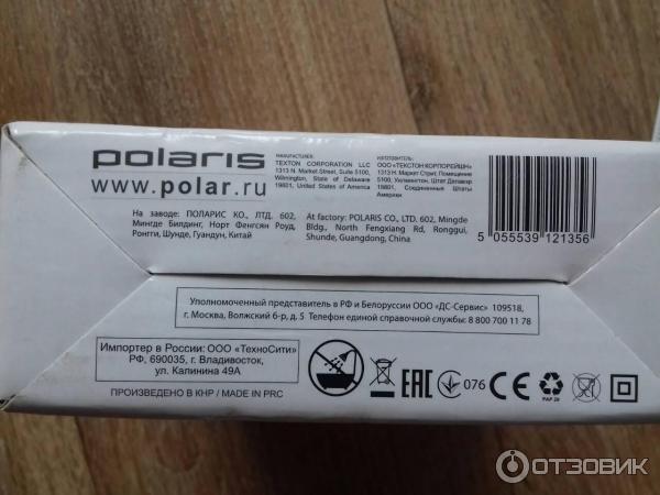 Машинка для стрижки волос Polaris PHC 2102RC фото