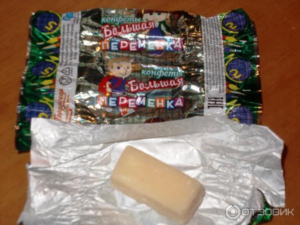 Где Купить Большие Конфеты