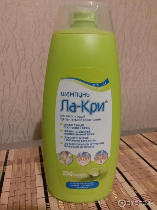 Шампуни Для Сухой Кожи Головы Купить