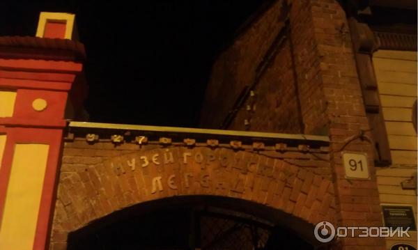 Музей городских легенд (дом веансо). Музей городских легенд галактионовская ул. Музей городских легенд (дом веансо). Самарские городские легенды. Веансо самара музей.