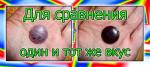 Растительные пастилки от кашля Доктор Мом фруктовые фото