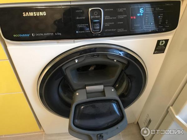 Стиральная машина Samsung WW65K52E69W, белый - OZON