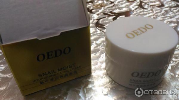 Питательный крем для лица Oedo Snail Moist cream фото