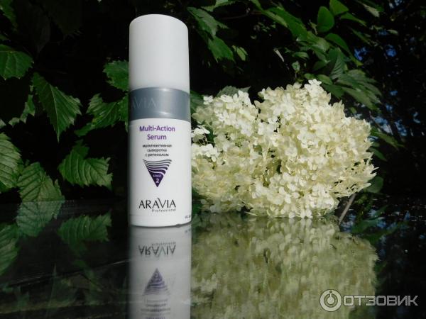 Сыворотка для лица ARAVIA мультиактивная с ретинолом MULTI - ACTION SERUM фото