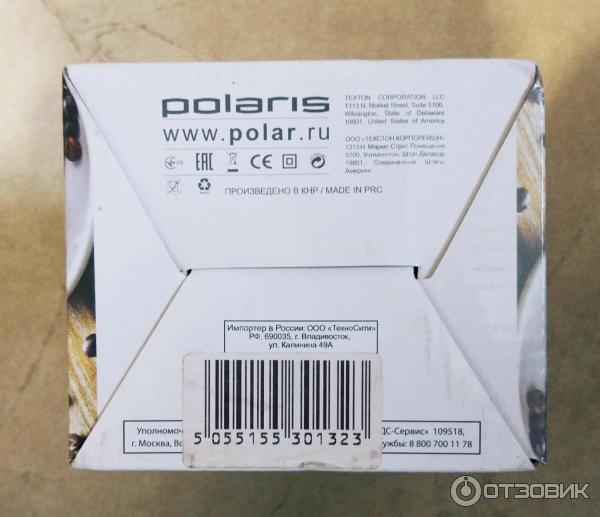 Кофемолка Polaris PCG 0914 фото