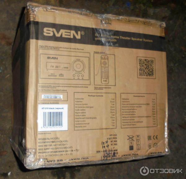 Мультимедийный комплекс Sven HT-210