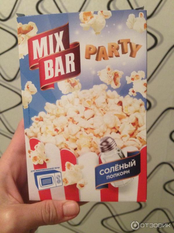 Mix popcorn. Попкорн MIXBAR для печей СВЧ. Попкорн для микроволновки. Mix Bar попкорн для микроволновки. Попкорн в микроволновке Mix Bar.