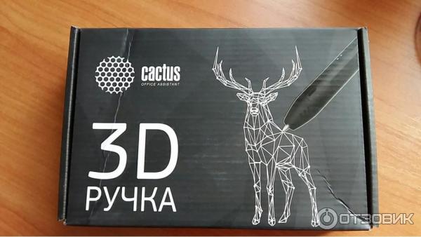 3D ручка Cactus LTP 2.0 фото