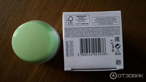 Garnier Ботаник Крем Зеленый Чай Купить