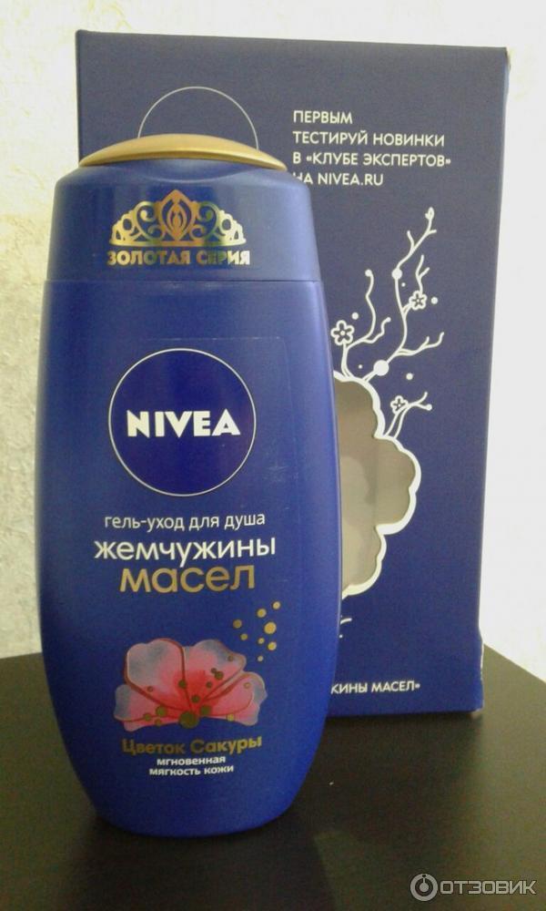 Гель-уход для душа Nivea Жемчужины масел Цветок сакуры фото