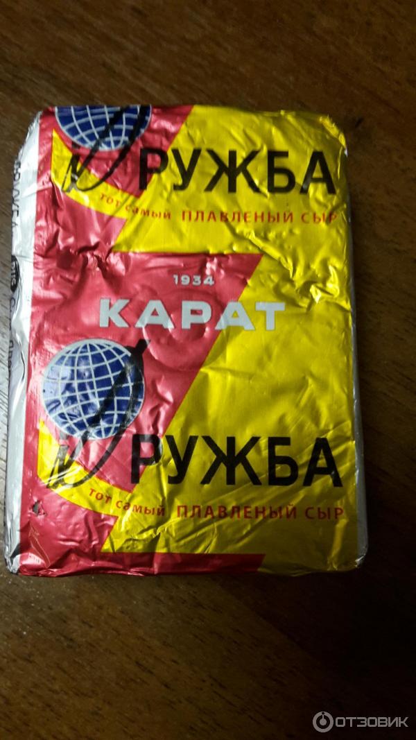 Плавленый сыр Карат Дружба фото