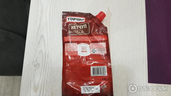 Как сделать кетчуп чили. Кетчуп торчин чили. торчин продукт. кетчуп торчин чили фото. шоколадный в упаковке кетчупа.