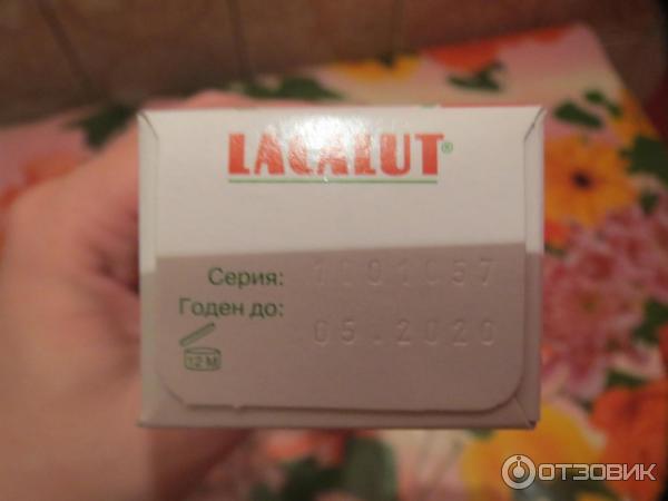 Зубная паста Lacalut Aktiv Herbal фото