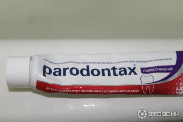 Зубная паста Parodontax Ultra Clean фото