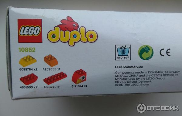 Конструктор Lego Duplo Моя первая птичка фото