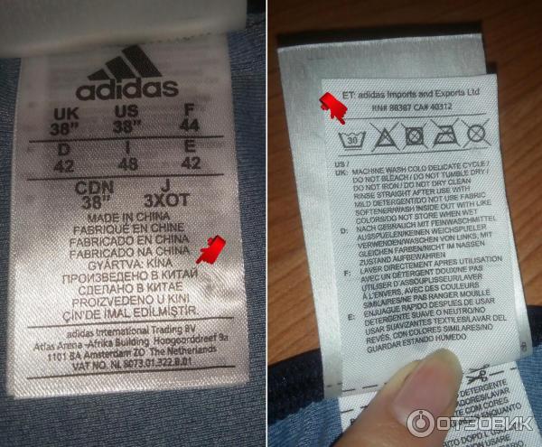 Слитный женский купальник Adidas Infinitex Graphic - аннотации - страна-производитель, особенности ухода - деликатная ткань