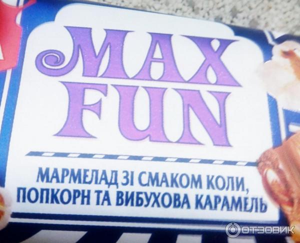 Шоколад Корона Max Fun фото