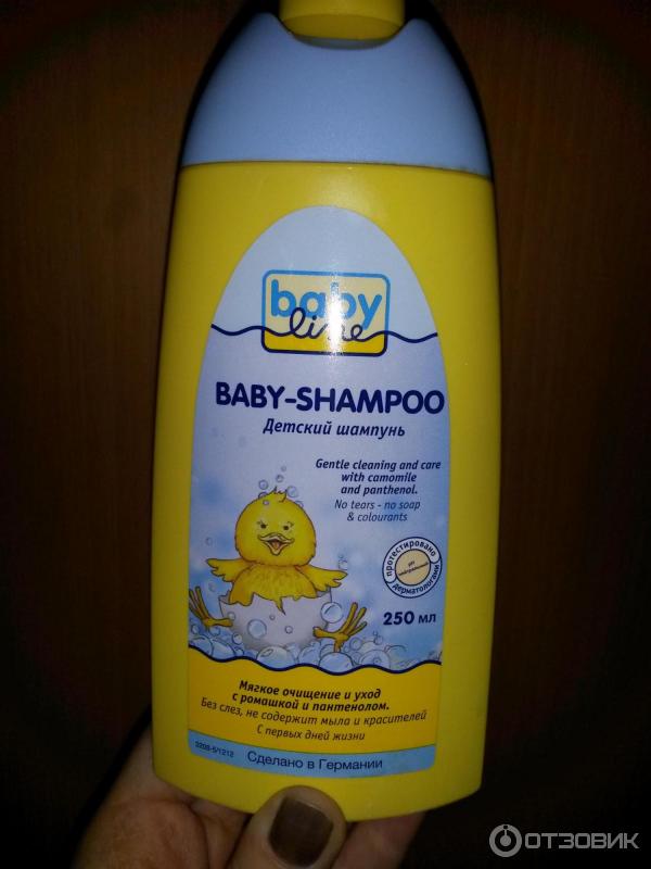 Детский шампунь Babyline Baby-Shampoo фото