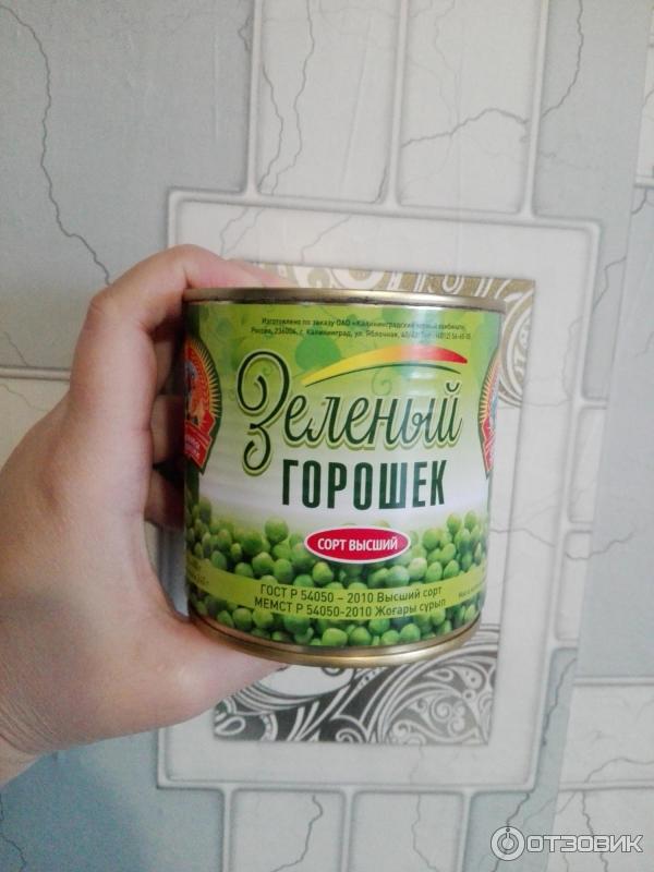 Волкова Сохраняя Традиции Купить Книгу
