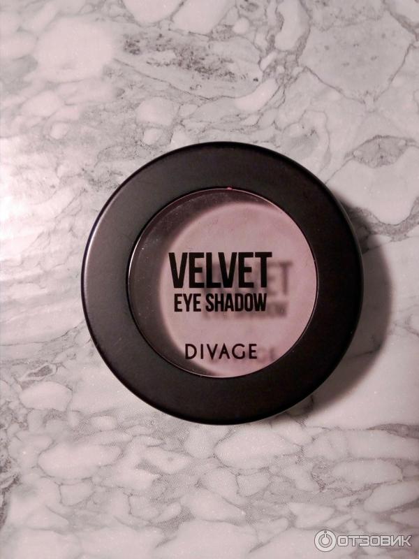 Тени для век Velvet Divage