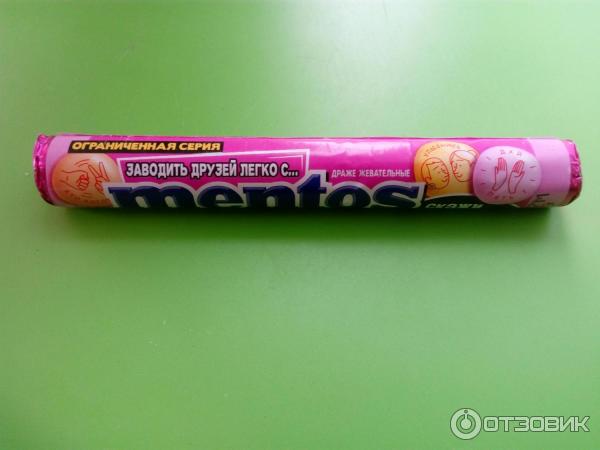 Жевательные драже Perfetti Van Melle Mentos со вкусом фруктов фото