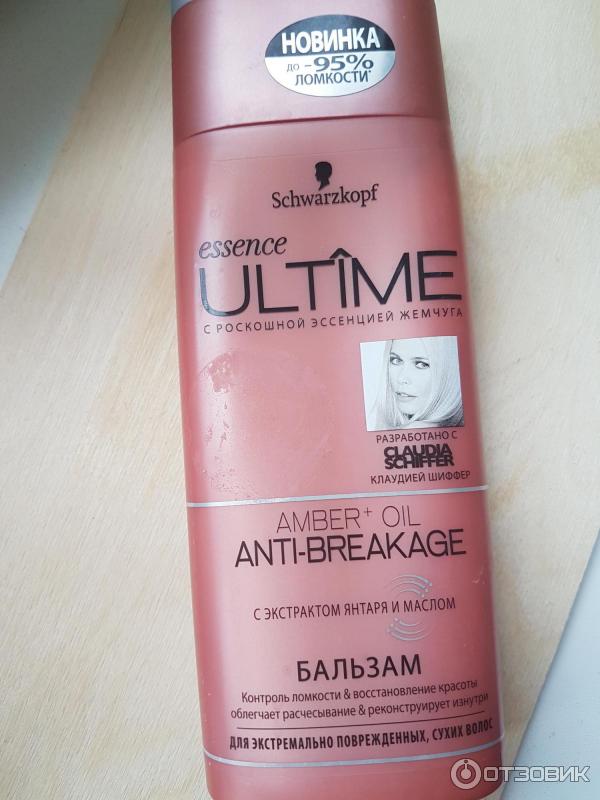 Бальзам Schwarzkopf Essence Ultime Anti-Breakage для экстремально поврежденных, сухих волос фото