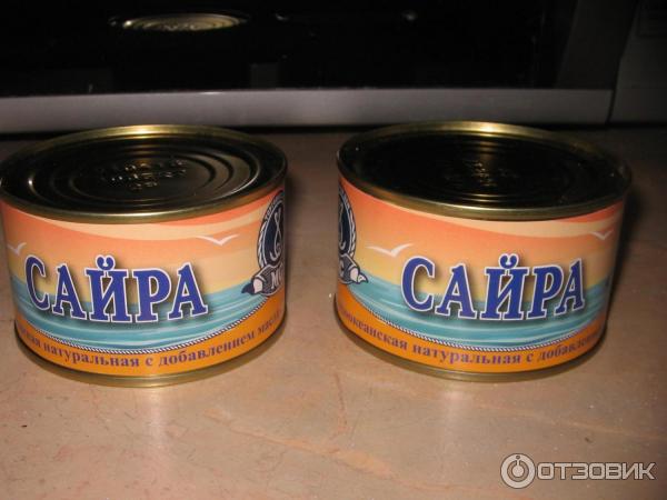 Отзыв о Сайра тихоокеанская натуральная Славянский-2000 | Вкусная, и ...